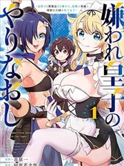 毕节地图高清版 乌蒙山区